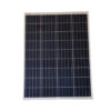 Helios Supplies SY-100P 100W